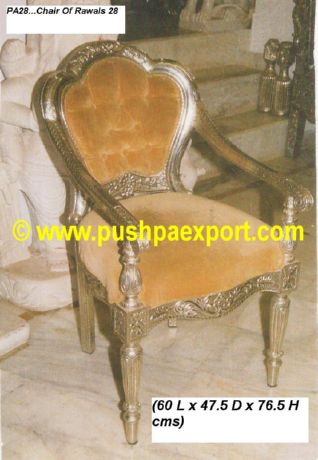 Silver Chair of Rawal